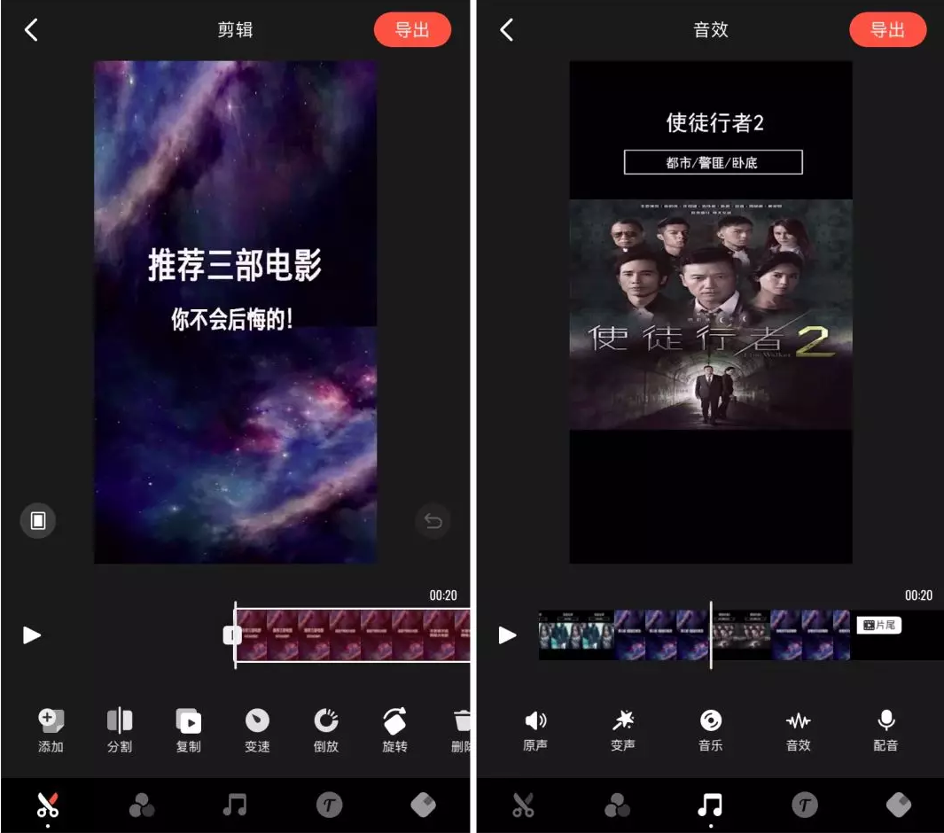 抖音众多类型号哪个领域涨粉最快?