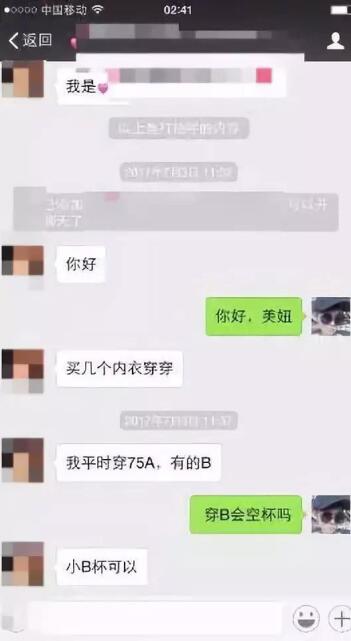 小红书引流到微信的最新方法