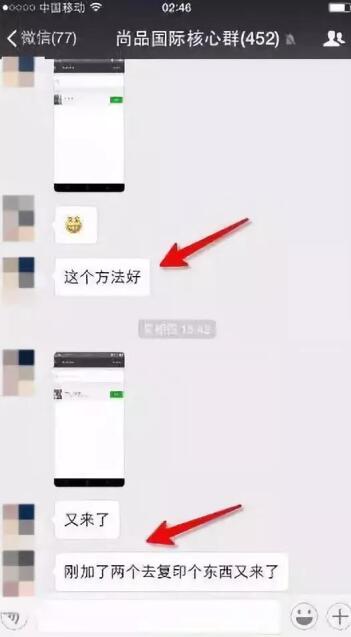 小红书引流到微信的最新方法