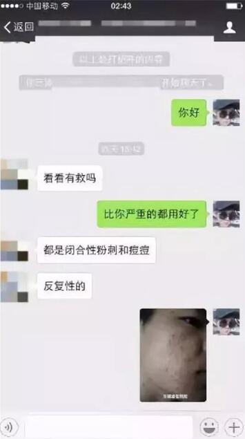 小红书引流到微信的最新方法