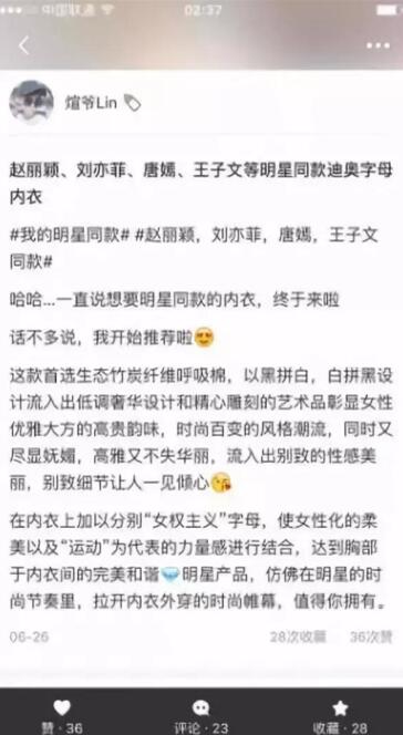 小红书引流到微信的最新方法