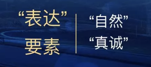 a1010 李佳琦成功的秘密，就藏在这个价值百万的抖音网红打造“公式”里