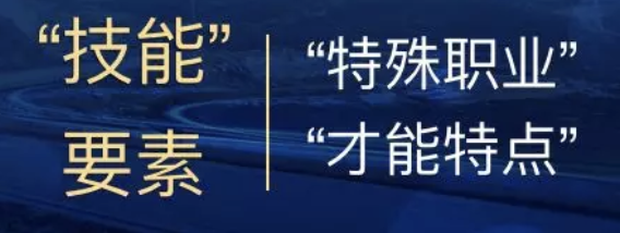 a914 李佳琦成功的秘密，就藏在这个价值百万的抖音网红打造“公式”里