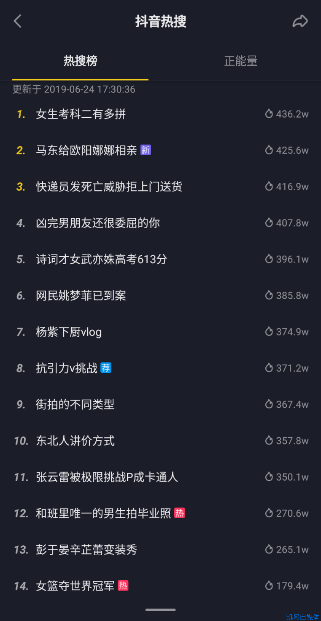 微信图片_20190624174610.png