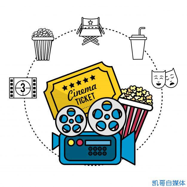 movie-camera-with-ticket-popcorn_24640-18947.jpg