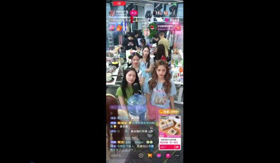 31 2024，请像渣男一样对待你的直播场景